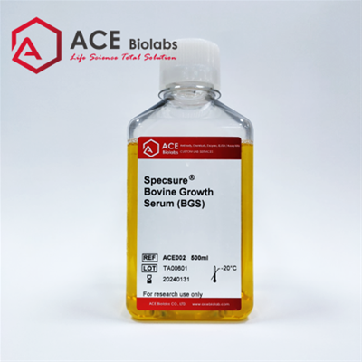 <span style="font-size:18px;"><span style="font-family:Trebuchet MS,Helvetica,sans-serif;"><strong>Specsure® Bovine Growth Serum (BGS)</strong></span></span>